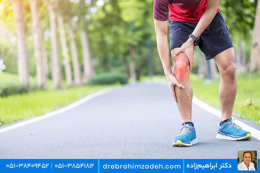 زانو درد بعد از دویدن در ورزشکاران